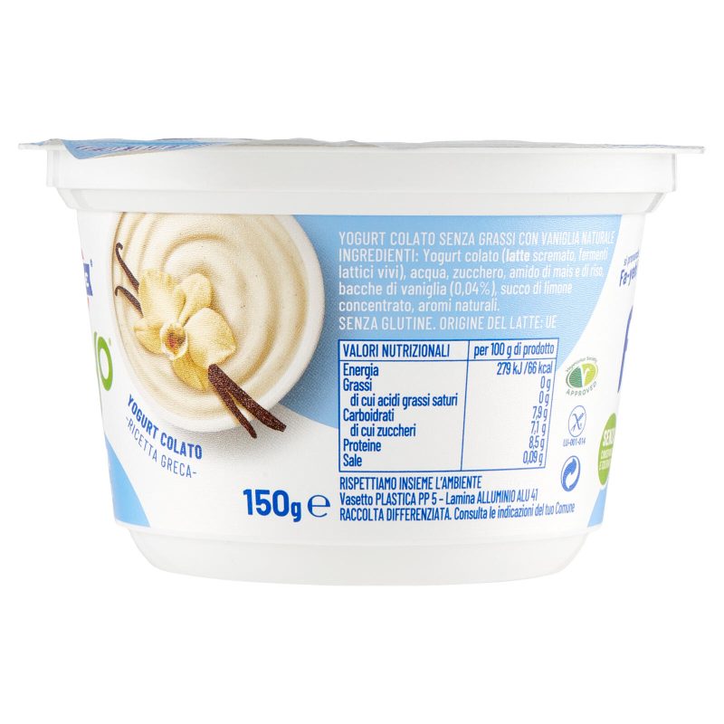 Fage fruyo Vaniglia 0% Grassi 150 g