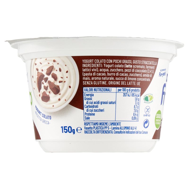 Fage fruyo Stracciatella 1,8% Grassi 150 g