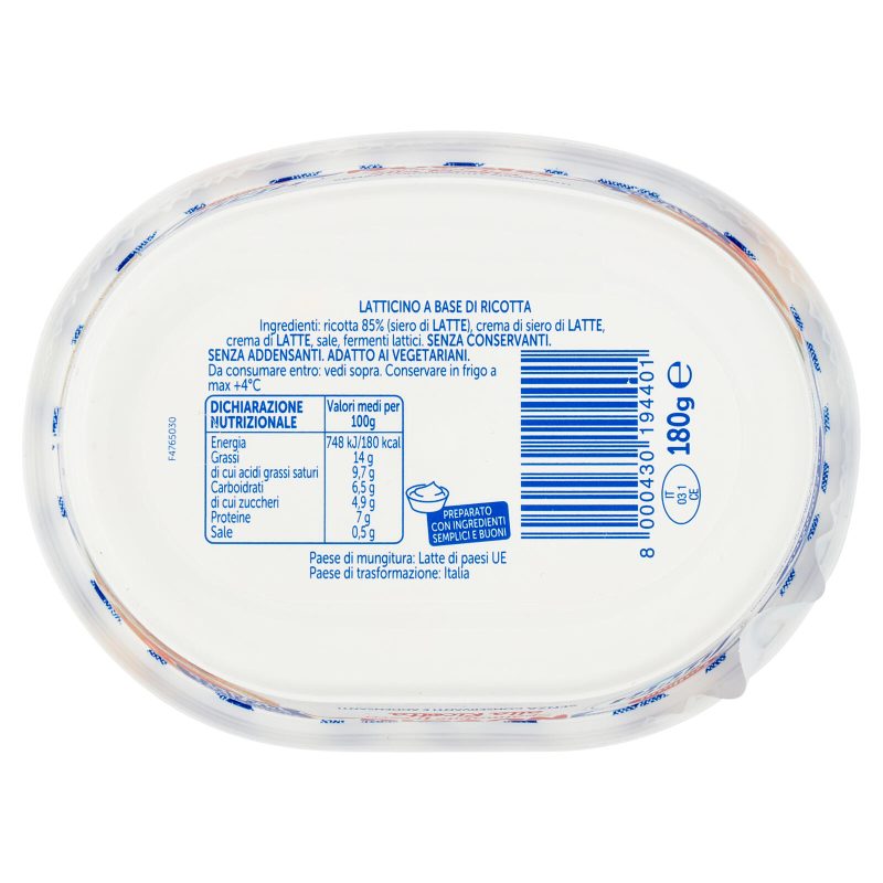 Galbani Santa Lucia Nuvola Spalmabile fresco alla Ricotta 180 g