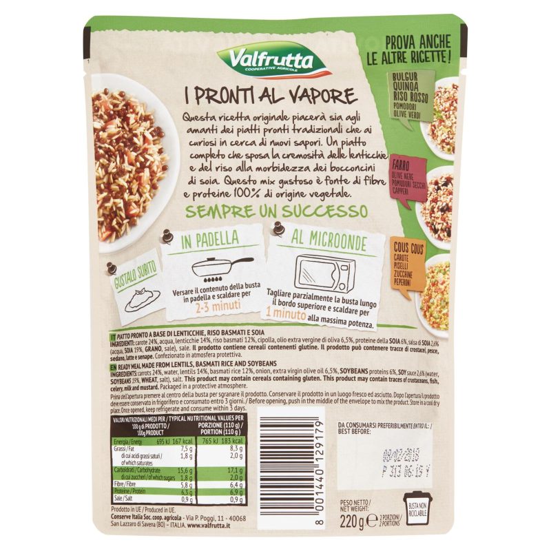 VALFRUTTA PRONTI AL VAPORE RISO BASMATI/LENTICCHIE
220 g