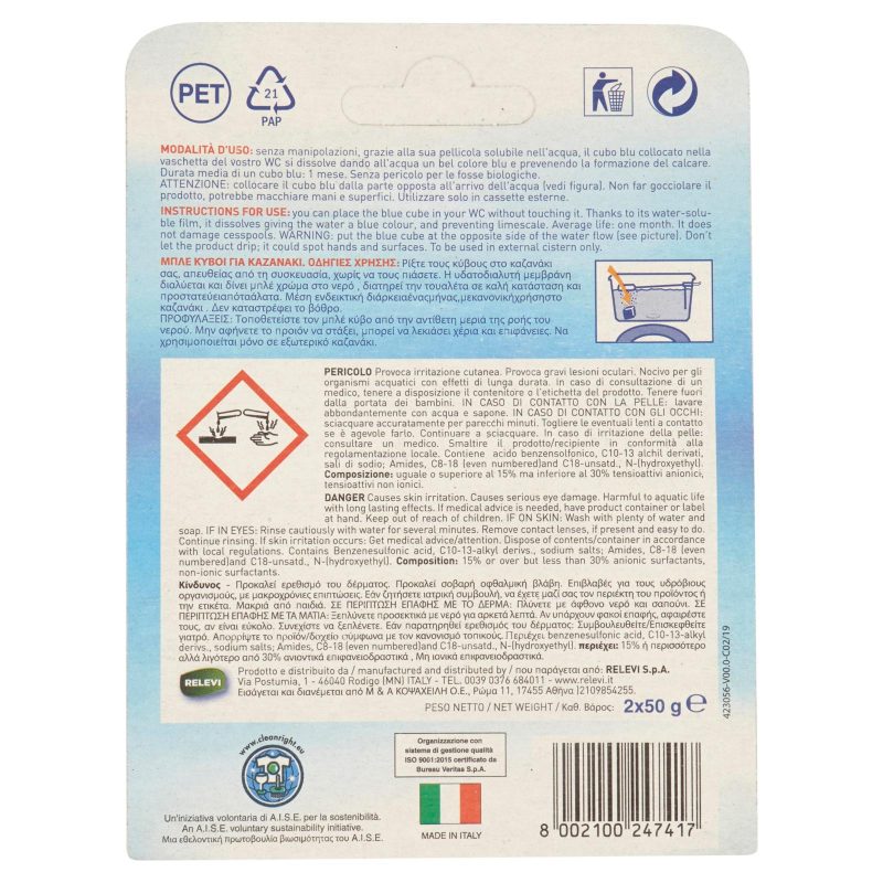 Forza Blu Acqua Blu per Cassette Esterne 2 x 50 g