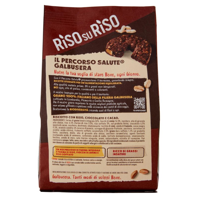 Galbusera RisosuRiso Croccantezza al Cacao e Cereali! 290 g