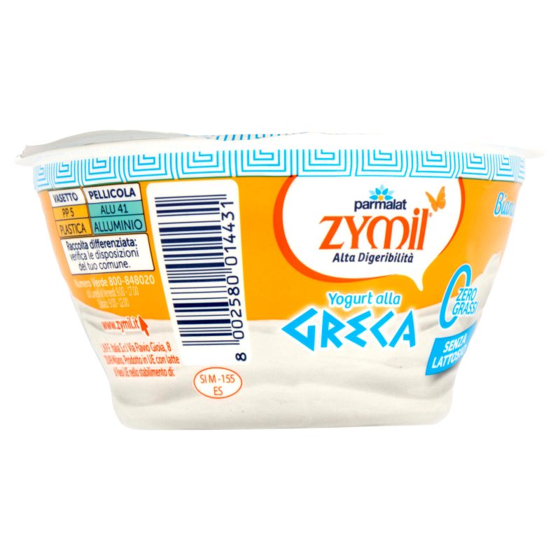 ZYMIL Alta Digeribilità Senza Lattosio Yogurt alla Greca Zero Grassi Bianco 150 g