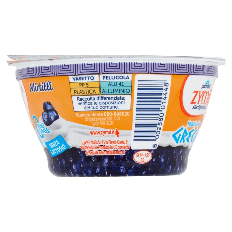 ZYMIL Alta Digeribilità Senza Lattosio Yogurt alla Greca Zero Grassi Mirtilli 150 g