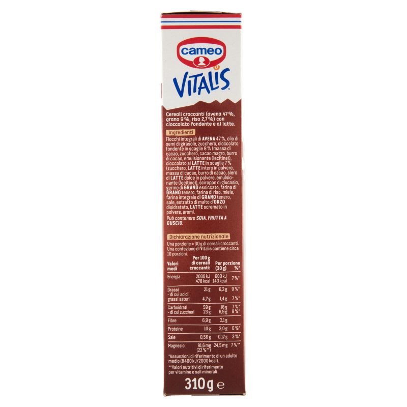 cameo Vitalis il Müesli Croccante Double Chocolate 310 g