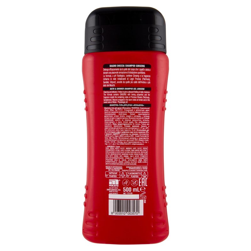 Intesa Pour Homme Bagno Doccia Shampoo 
Rivitalizzante Ginseng
500 ml