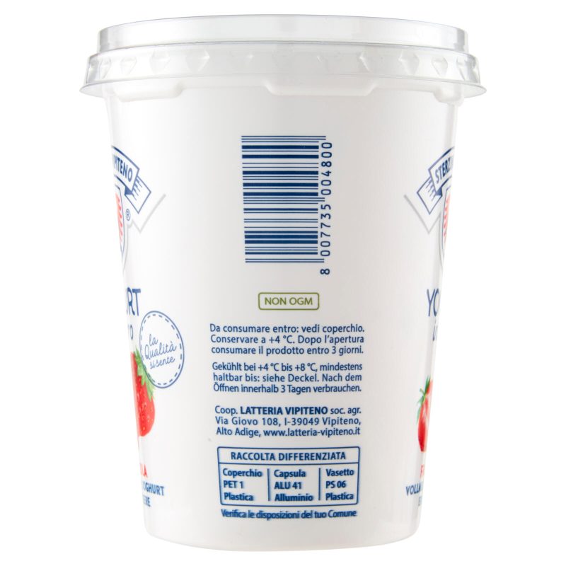 Sterzing Vipiteno Yogurt intero Fragola 500 g