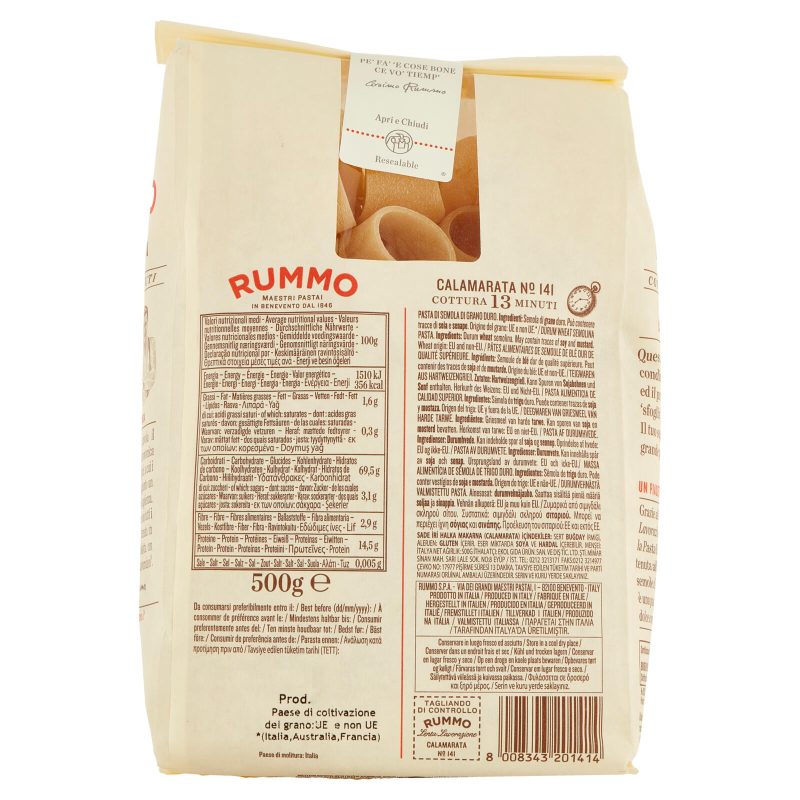 Rummo Le Leggendarie Calamarata N° 141 500 g