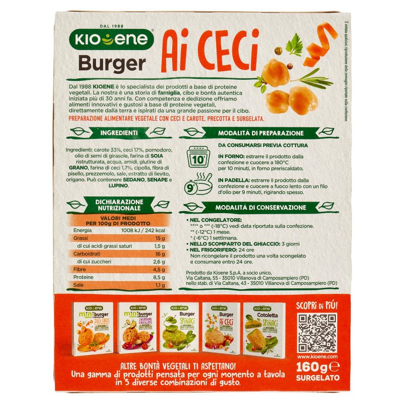 Kioene Burger ai Ceci Surgelato 160 g