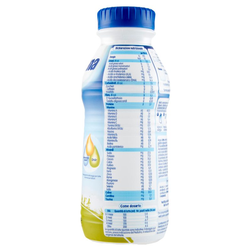 Humana 1 Latte per lattanti 470 ml