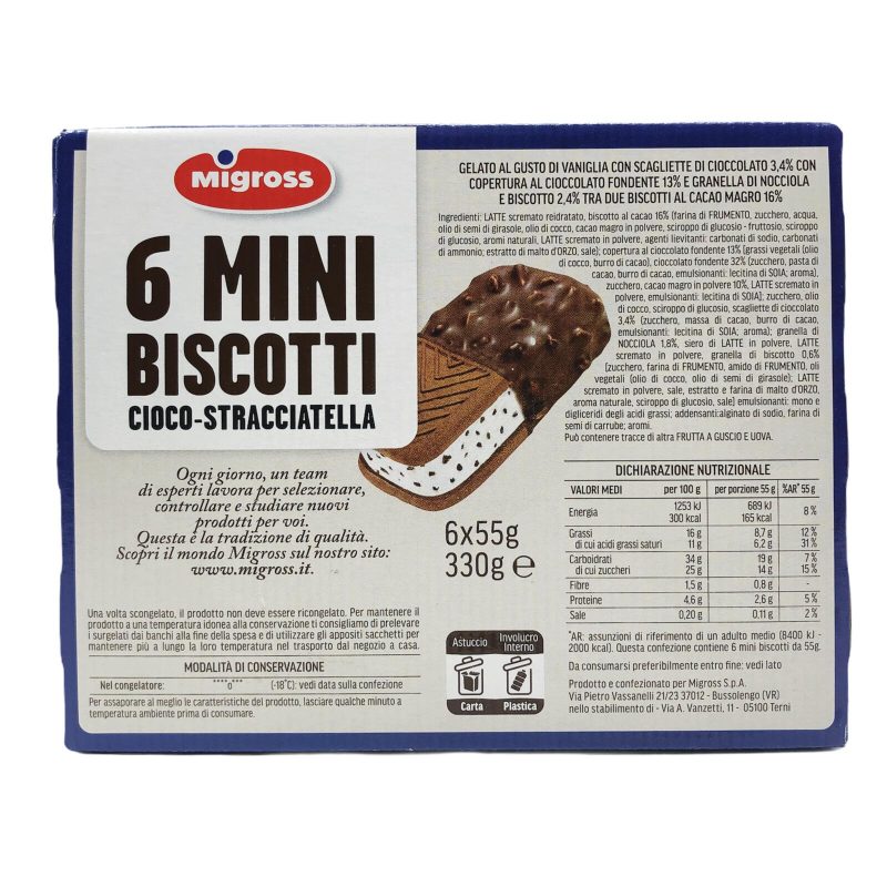 Migross Mini Biscotti gelato ricoperti 6x55 g