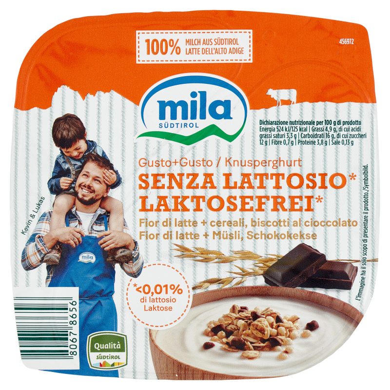 mila Gusto+Gusto Senza Lattosio* Fior di latte + cereali, biscotti al cioccolato 150 g