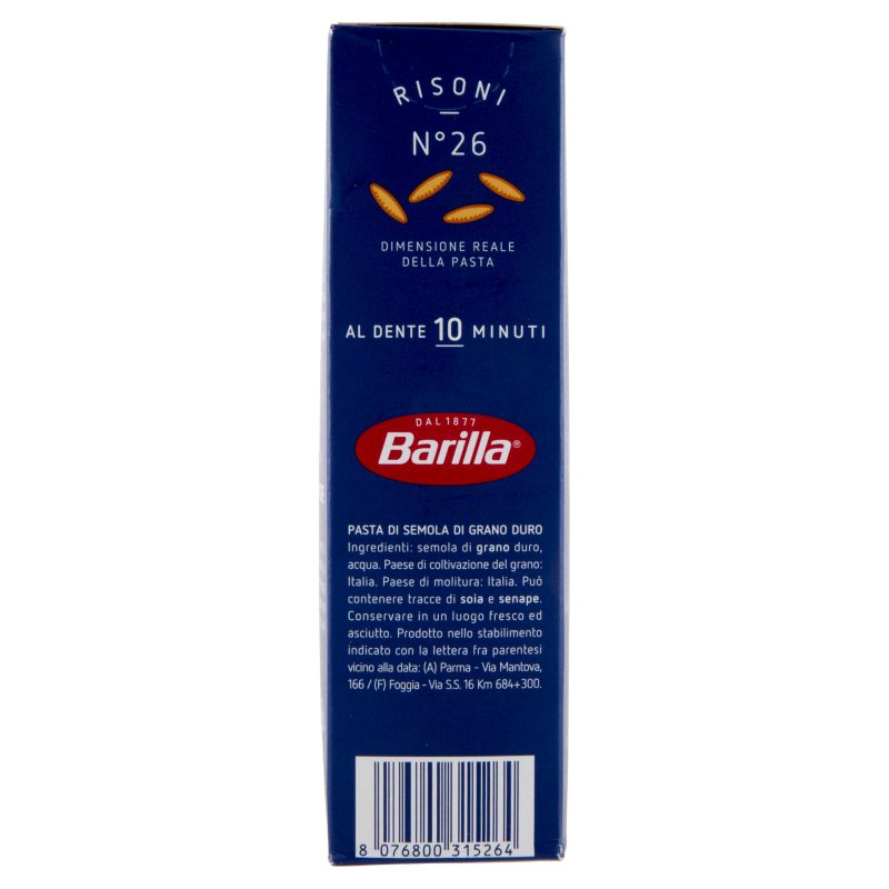 Barilla Pasta Risoni n.26 100% Grano Italiano 500 g