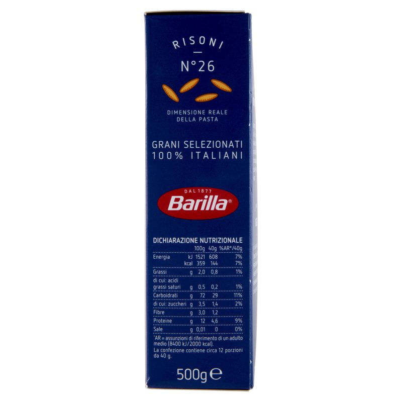 Barilla Pasta Risoni n.26 100% Grano Italiano 500 g