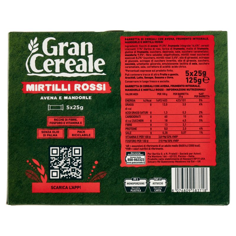 Grancereale Barrette cereali mirtilli rossi 125g