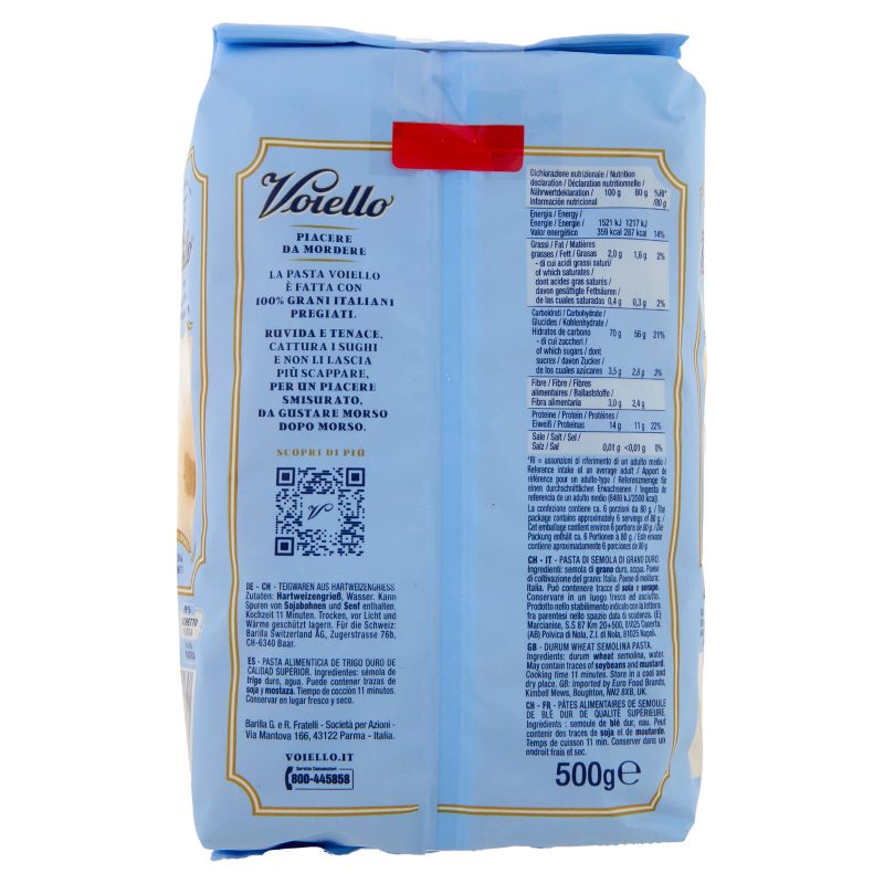 PASTA VOIELLO La Penna Doppia Rigatura n°152 grani 100% italiani Trafilata bronzo 
500g