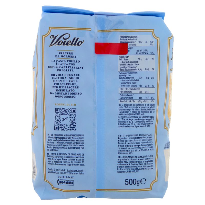 PASTA VOIELLO  Il Fusillo N°141 grani 100% italiani Trafilata bronzo 
500g