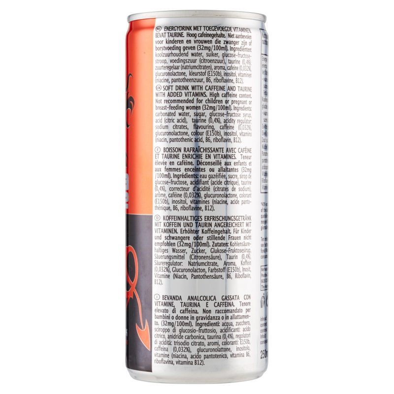 Megaforce Energy Drink 250 ml