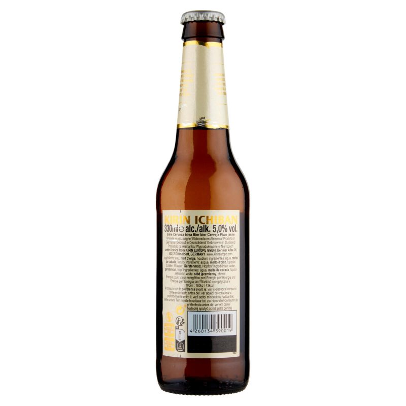 Kirin Ichiban 330 ml