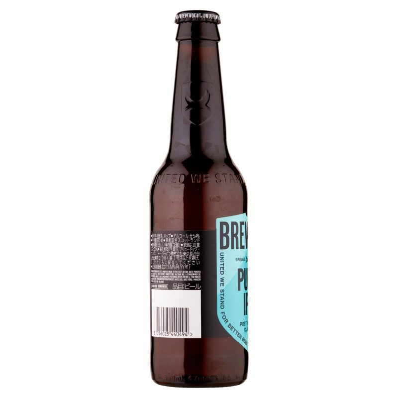 BrewDog Punk Ipa 330 ml