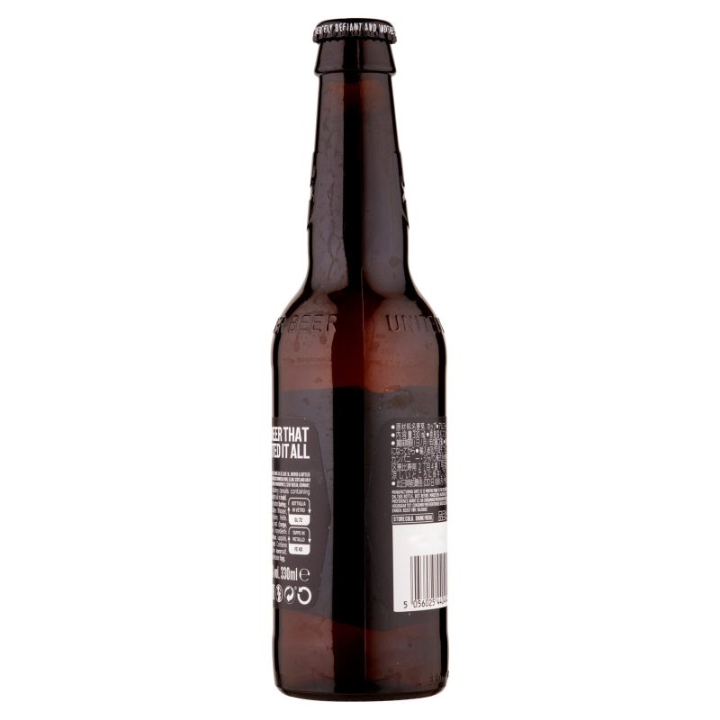 BrewDog Punk Ipa 330 ml