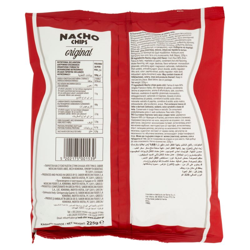 El Sabor Nacho Chips Chili Flavor 225 g