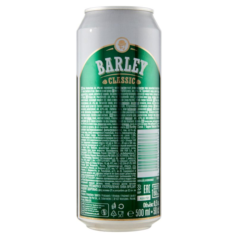 Barley Lager Beer Classic 500 ml