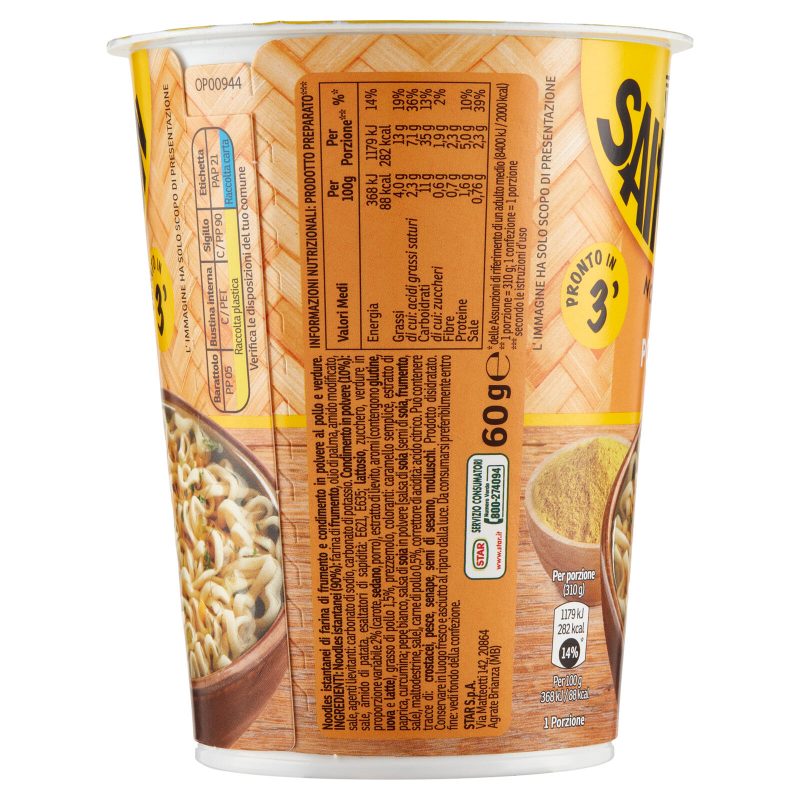 Saikebon Noodles Pollo 60 g