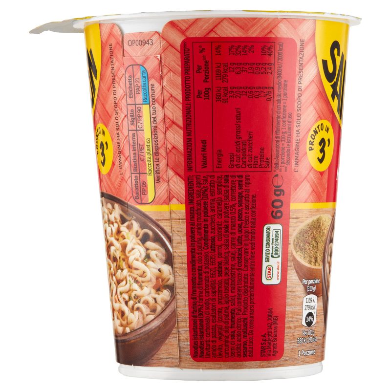 Saikebon Noodles Manzo 60 g