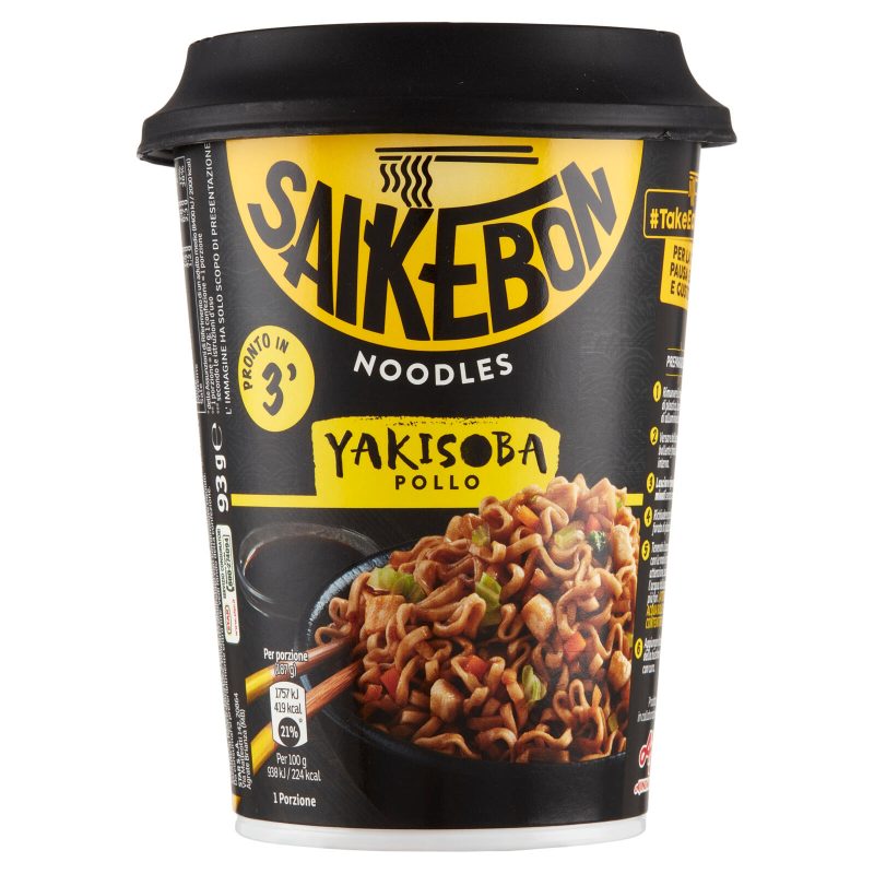 Saikebon Noodles Yakisoba Pollo 93 g