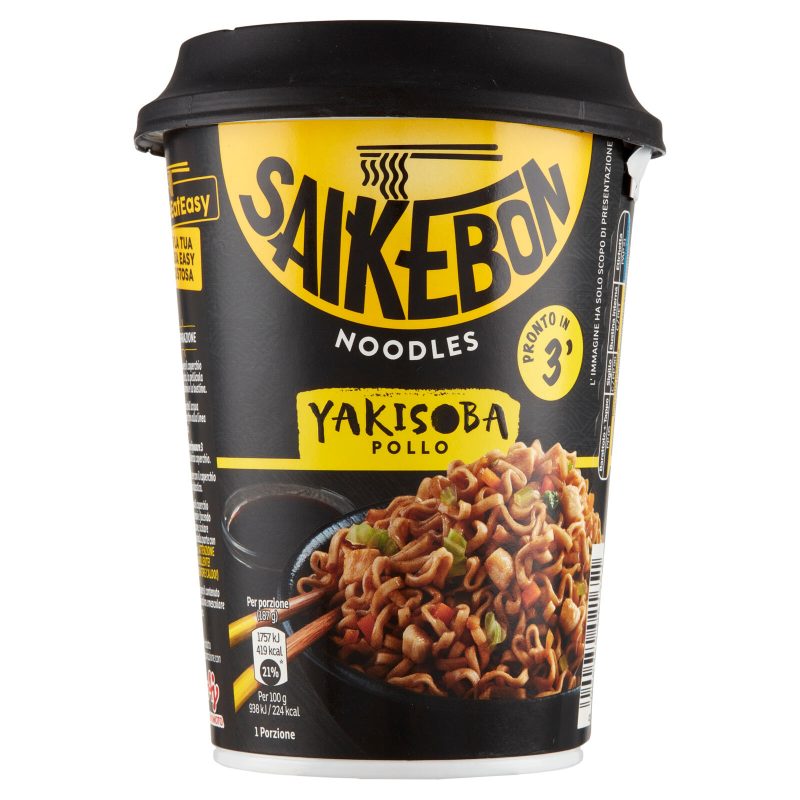 Saikebon Noodles Yakisoba Pollo 93 g