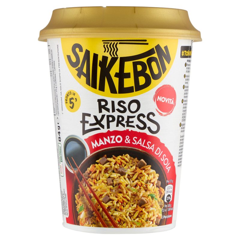 Saikebon Riso Express Manzo & Salsa di Soia 84 g