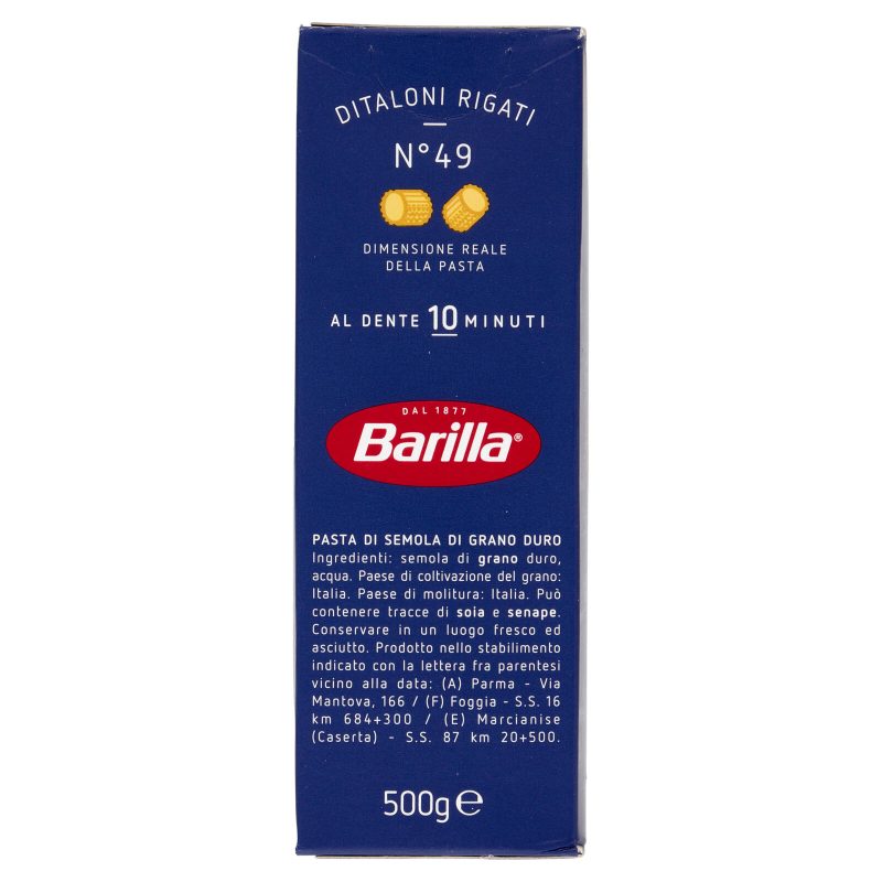 Barilla Pasta Ditaloni Rigati n.49 100% Grano Italiano 500g