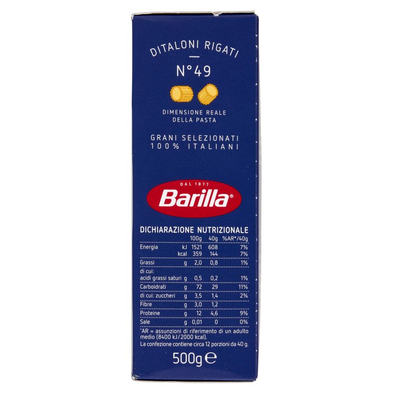 Barilla Pasta Ditaloni Rigati n.49 100% Grano Italiano 500g