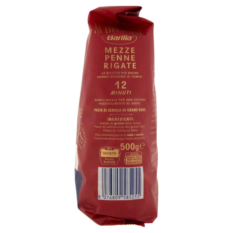 Barilla Al Bronzo Pasta Mezze Penne Rigate 500 g