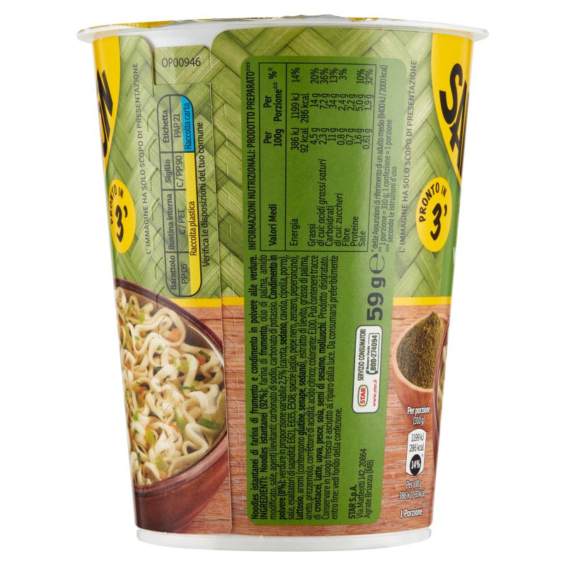 Saikebon Noodles Verdure 59 g