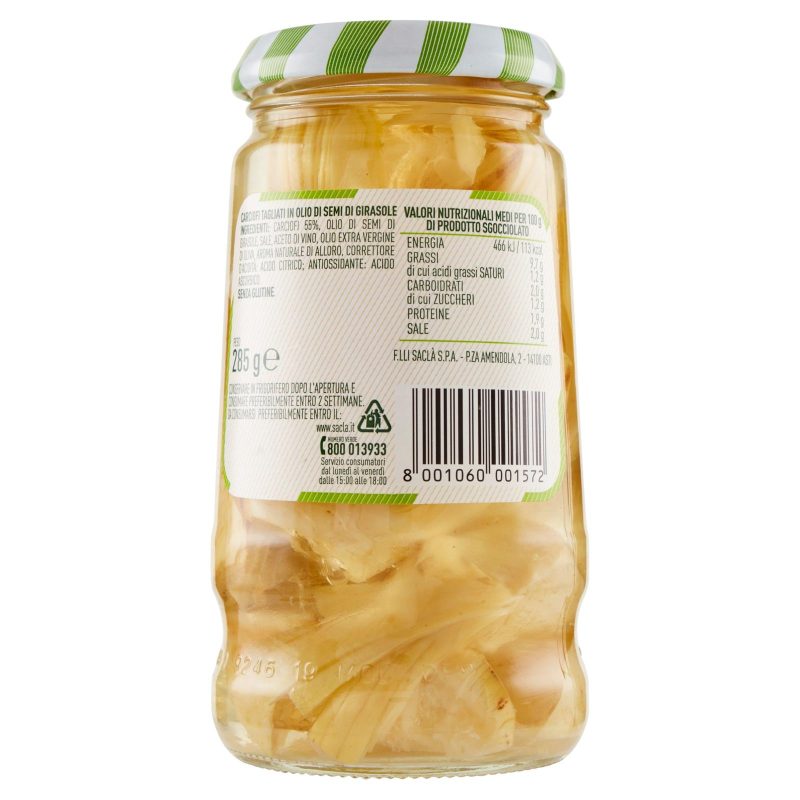 Saclà Sottolì Carciofini Tagliati 285 g