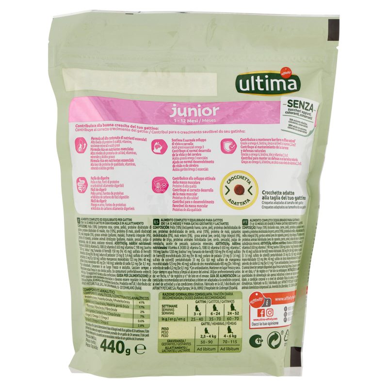 ultima Cat junior 1-12 Mesi Pollo 440 g