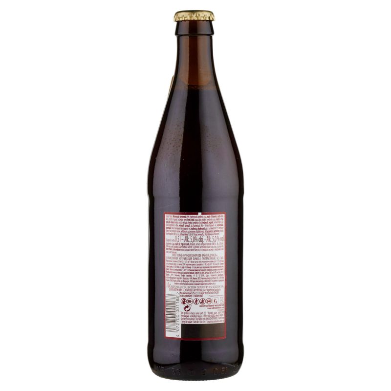 FRANZISKANER DUNKEL Birra weisse bavarese bottiglia 0,5L