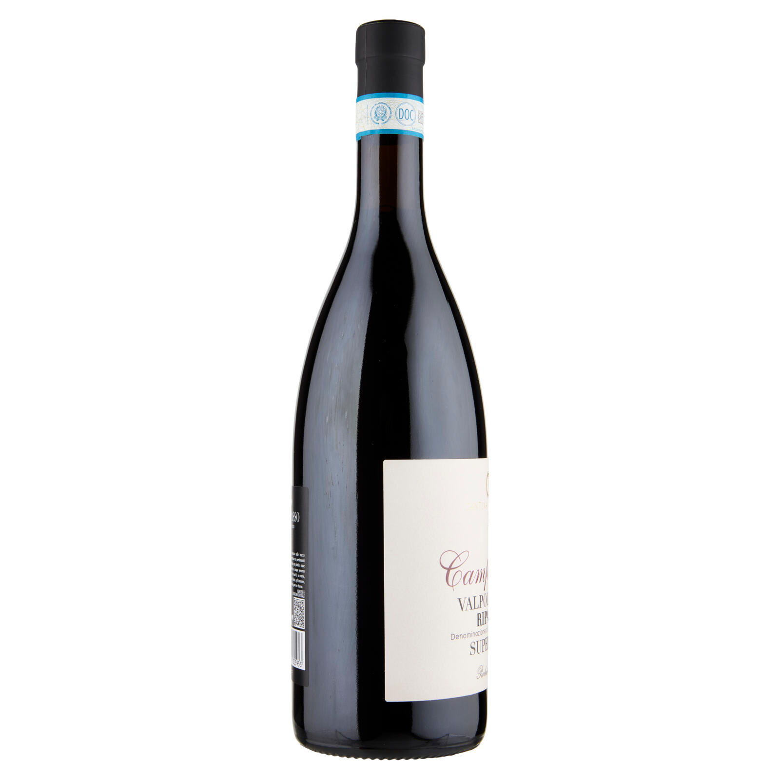 Cantina di Illasi Campobrun Valpolicella Ripasso DOC Superiore 750 ml