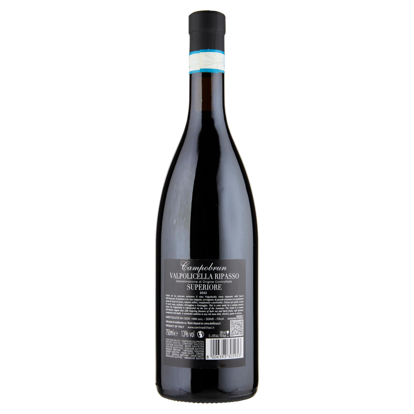 Cantina di Illasi Campobrun Valpolicella Ripasso DOC Superiore 750 ml