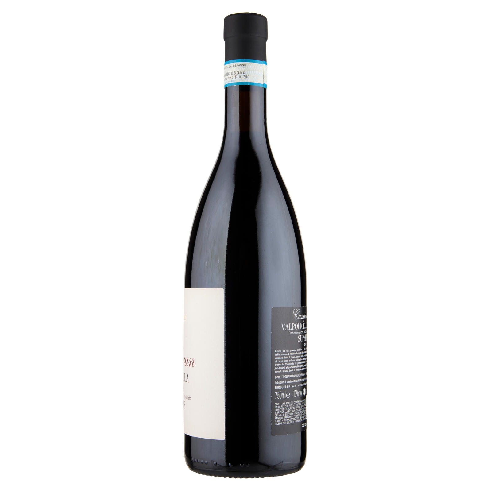 Cantina di Illasi Campobrun Valpolicella Ripasso DOC Superiore 750 ml