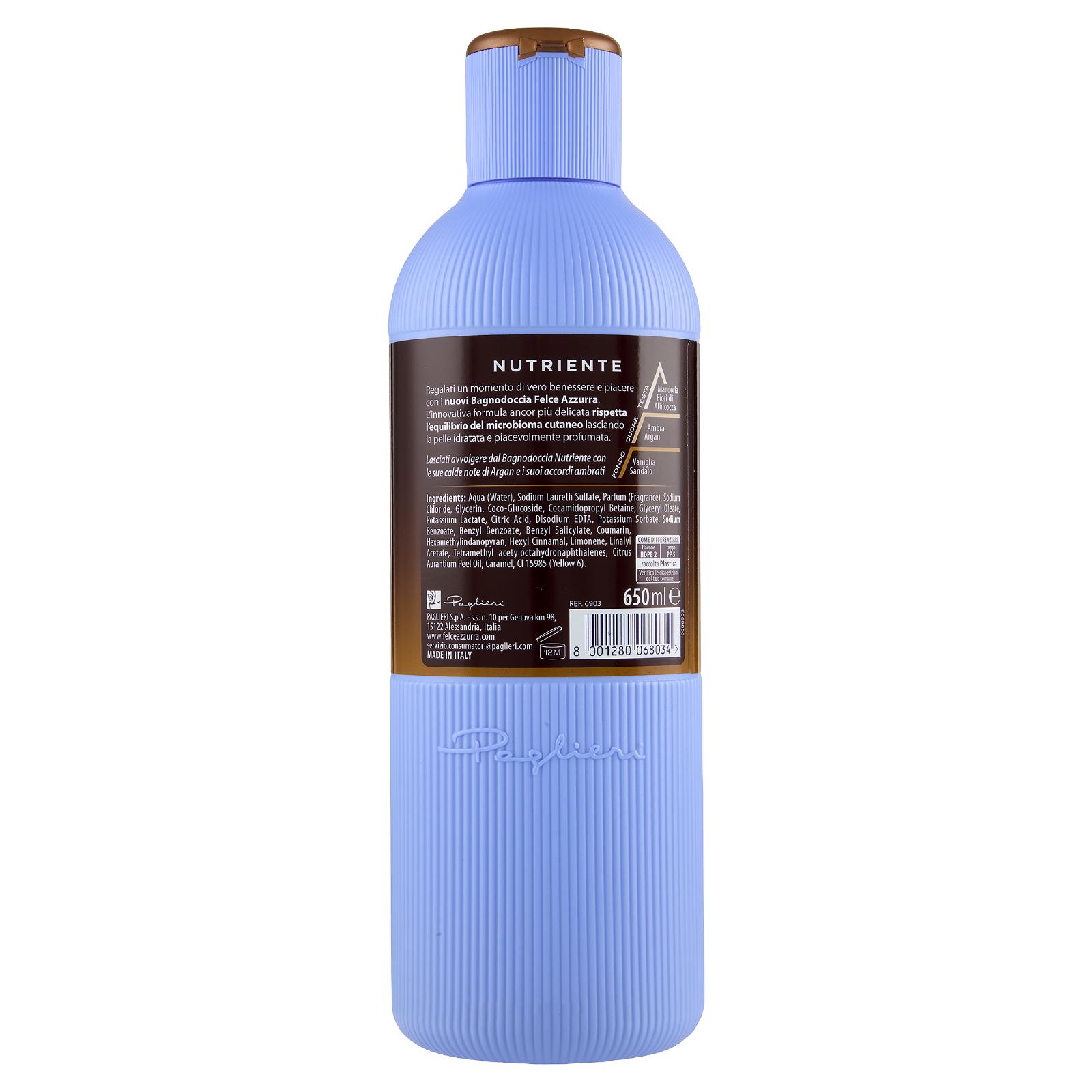 Felce Azzurra Nutriente Ambra e Argan Bagnodoccia 650 ml